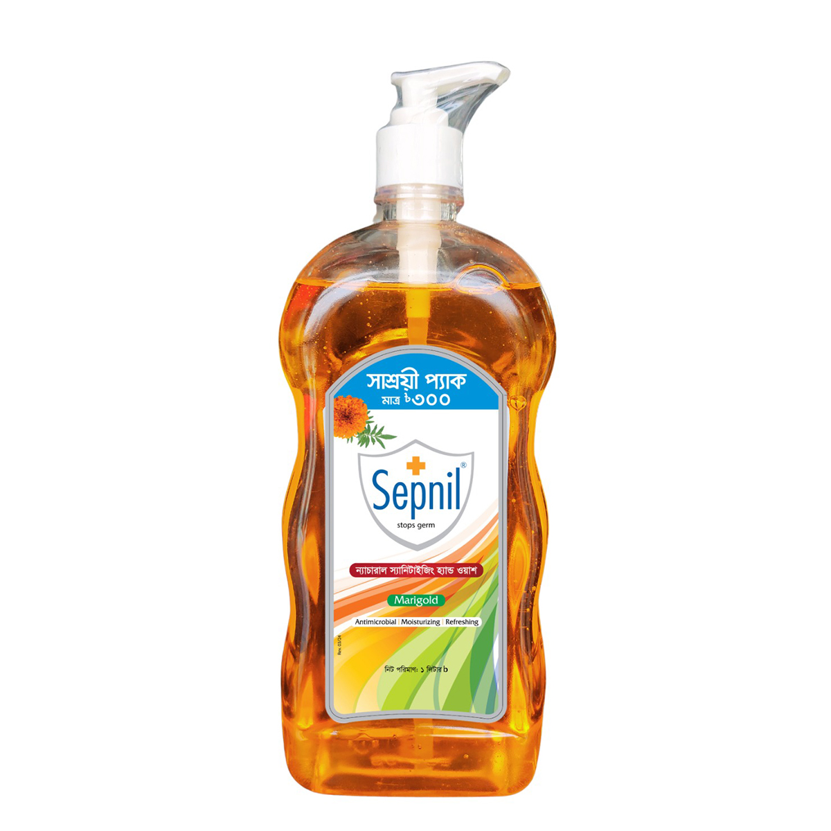 Sepnil Extra Mild Hand Wash (Marigold) 1L